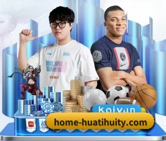 系统革新
